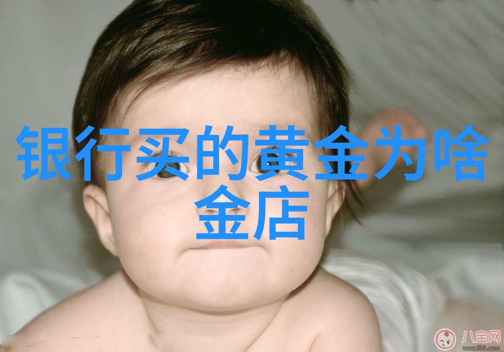 给女儿开了花包 - 春日暖阳下的温馨惊喜