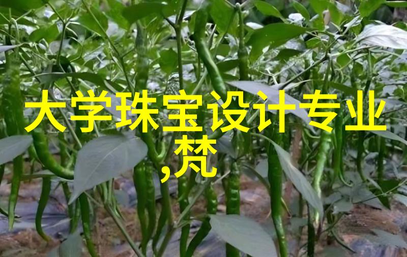 学校里的奇迹一只超级肥美的兔子让孩子们惊叹不已