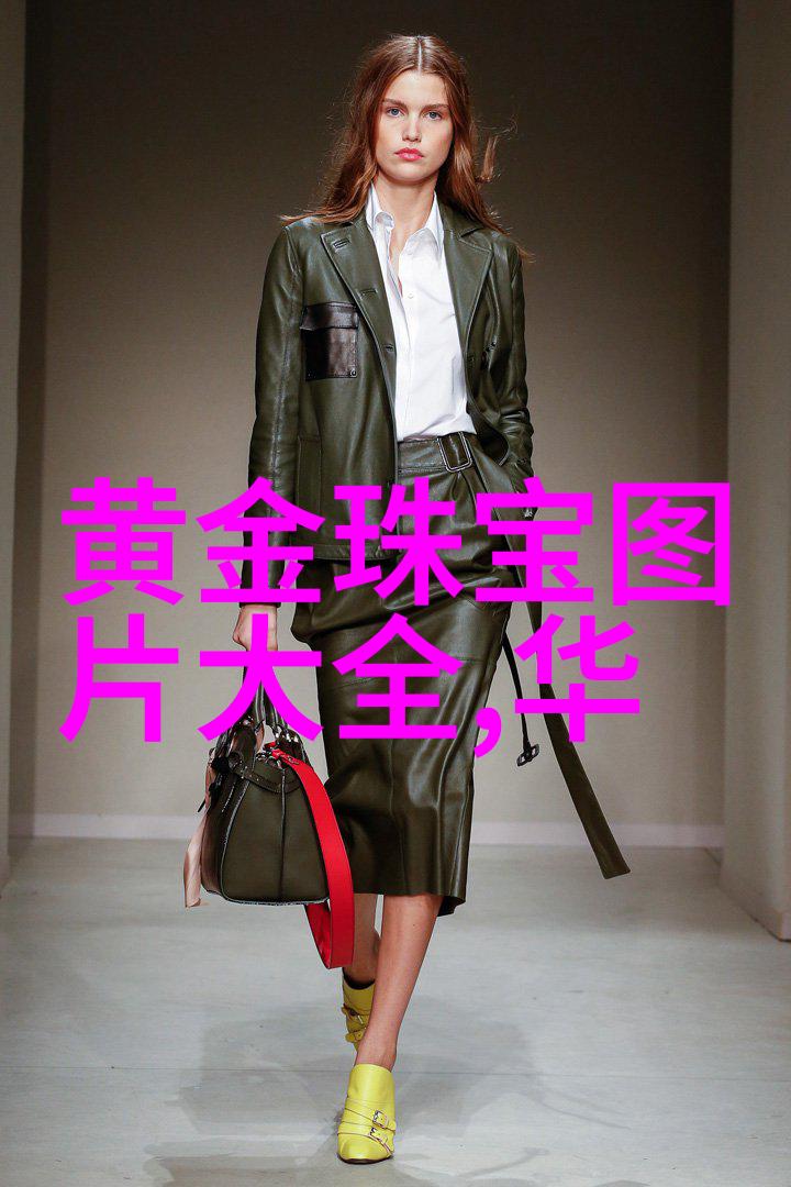 半长发如何修饰50岁女生的完美选择
