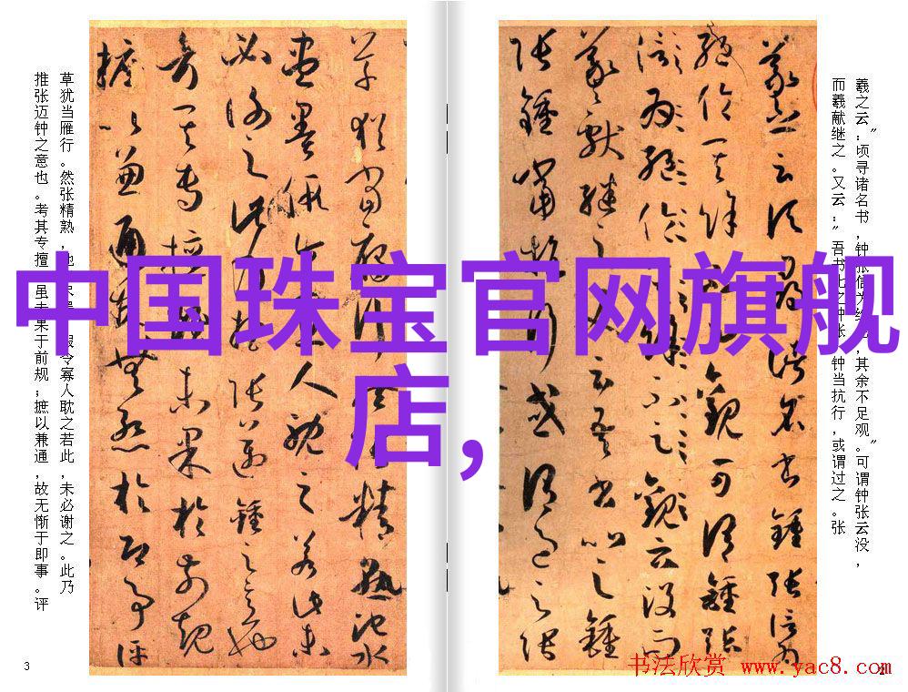 简约时尚纯棉床上用品四件套舒适的让你不想起床