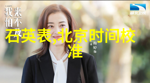 男士香水推荐菲拉格慕香水Emozione情愫女性淡香精仿佛一位温婉的女子用她的柔和与魅力唤醒你的每一
