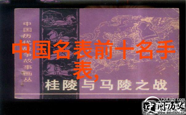 美发剪头理论知识我来教你如何一刀切