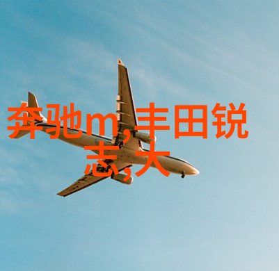 有创意的独作工艺品象征着富足安稳的生活