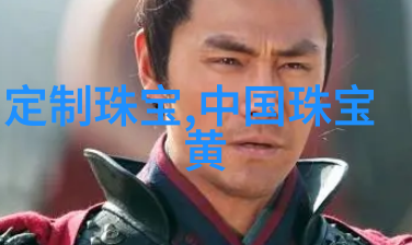 男士秋装穿搭哪些颜色和款式能展现出最具风度的秋季魅力