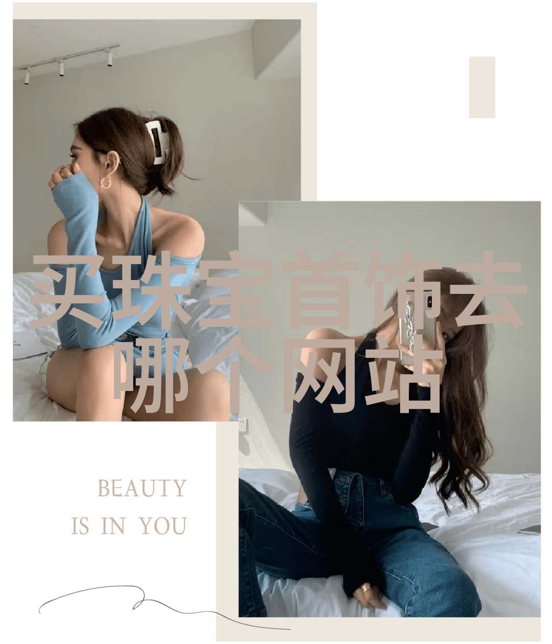 主题我来看看这长方形美发店的装修效果图吧
