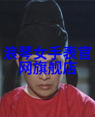 你老公还往墙上打孔聪明人都用这样子的小物据说快被抢断货了