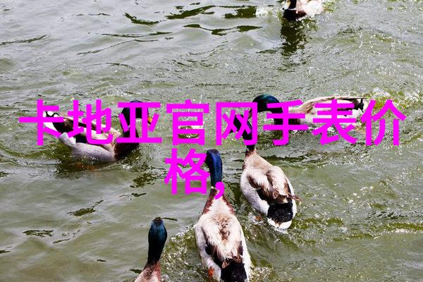 冬日暖阳红色半身裙搭配黑色毛线帽和羊皮手套的现代森系风格