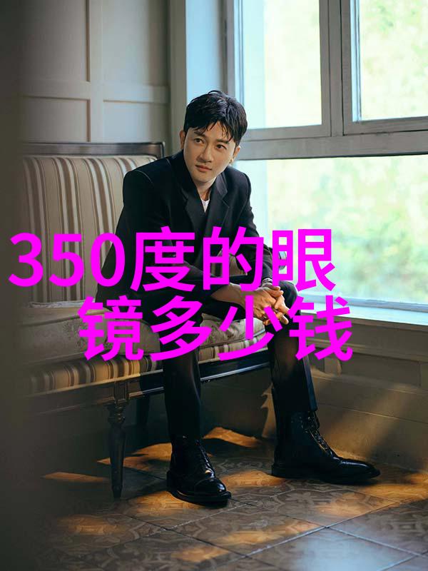秋冬时尚男装搭配指南温暖色彩与潮流元素的完美融合