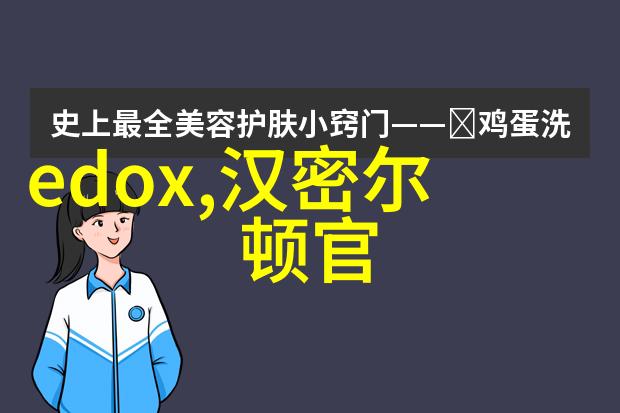 泪水中的日出他那一句批字如何让我涌现无尽的往事