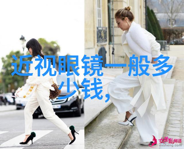 三宅一生香水星座女生连连看每个味道都是独特的她