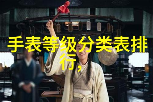 147大而人文艺术与37大但人文艺术的融合探究