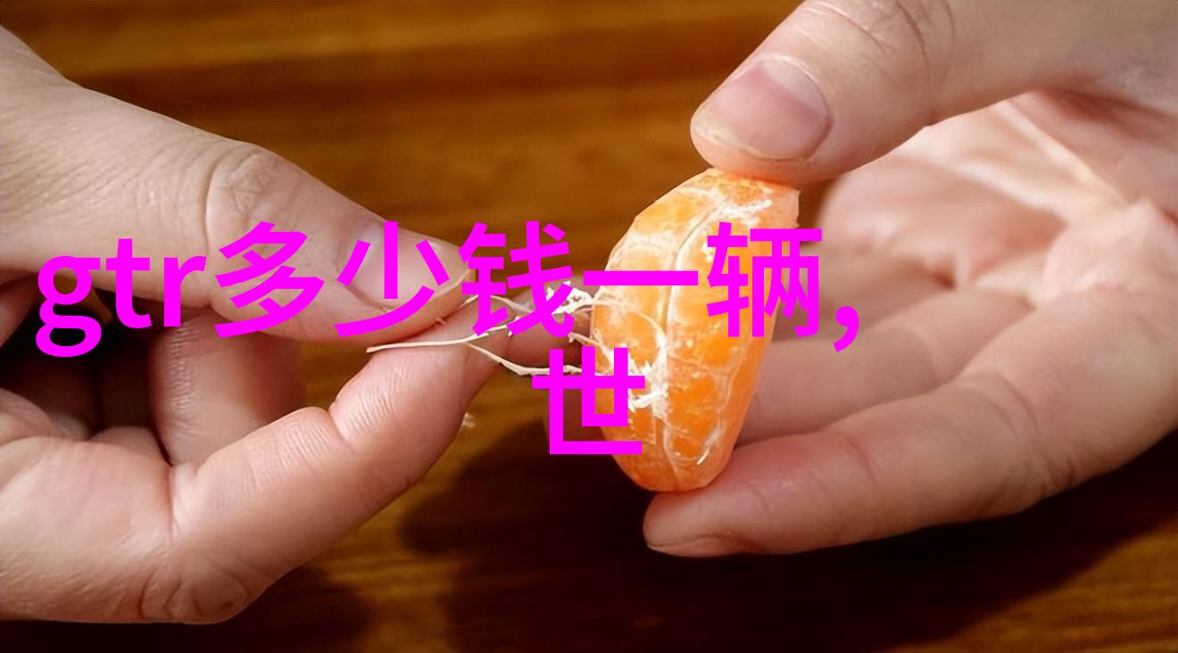 战神狼婿(完整)全文免费阅读-穿越之我是战神的狼子