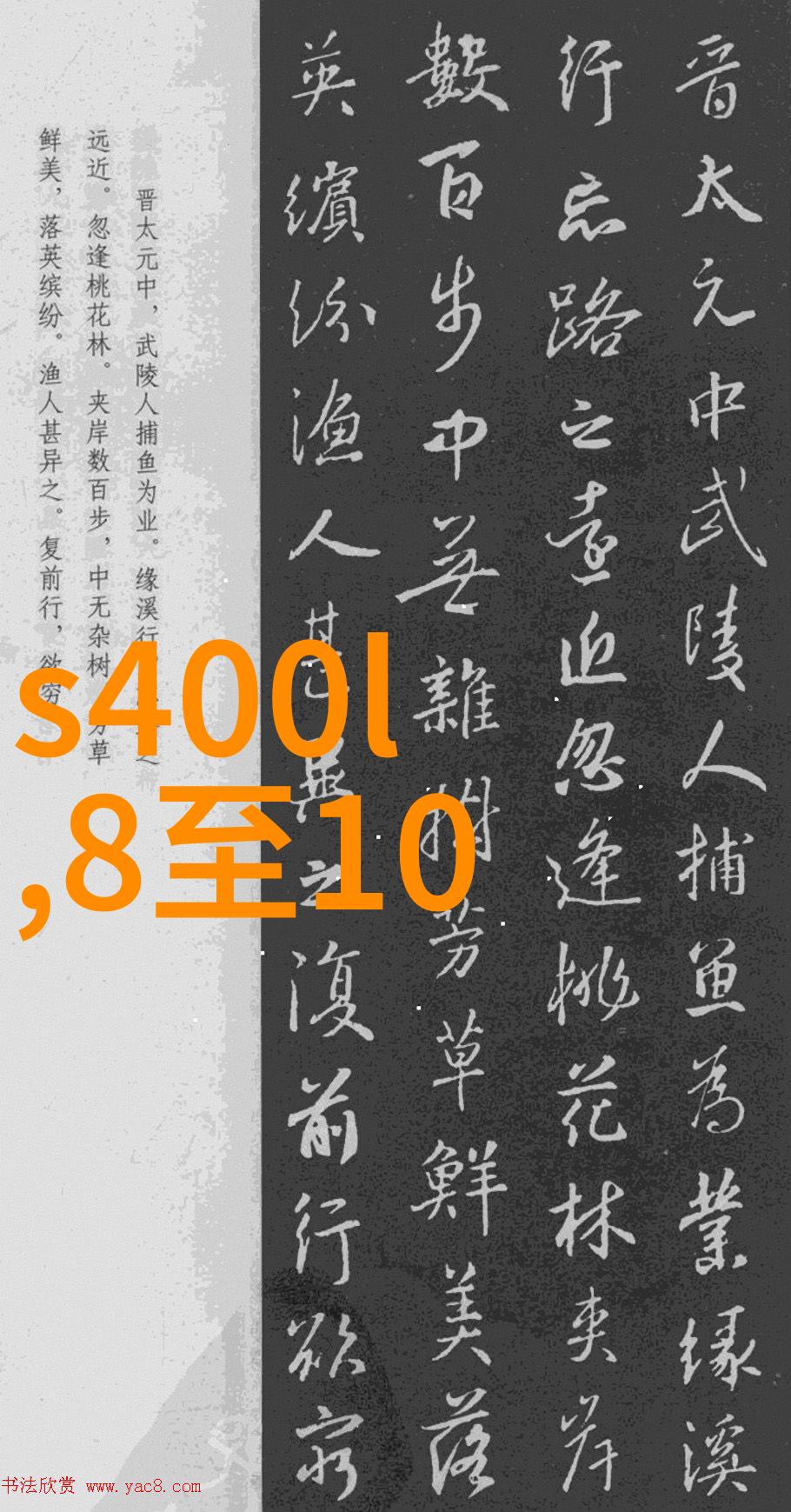 2021年流行发型图片-时尚前沿2021年最火爆的发型风格展现