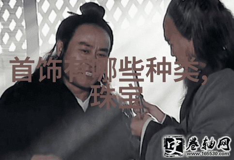 被穿书女配抢走男人后我是怎么没发现自己的男神竟然被她偷跑了