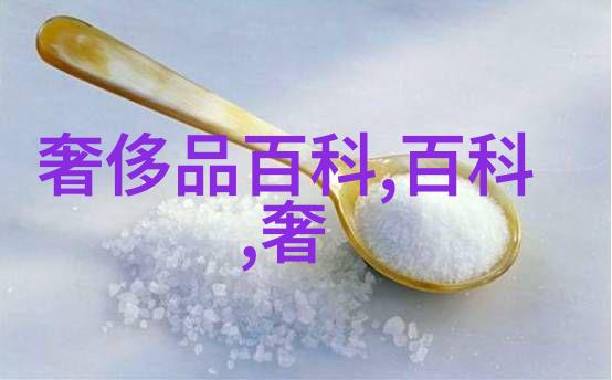 996时代后为什么还要推行新的勤劳标准4.5天