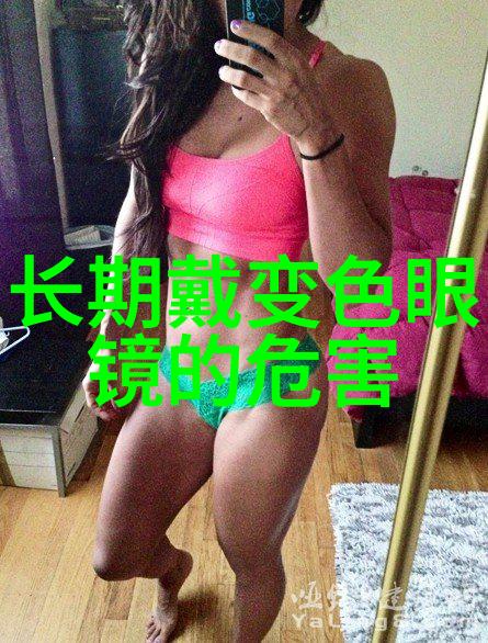 激动人心的男车挑战追逐速度的快感