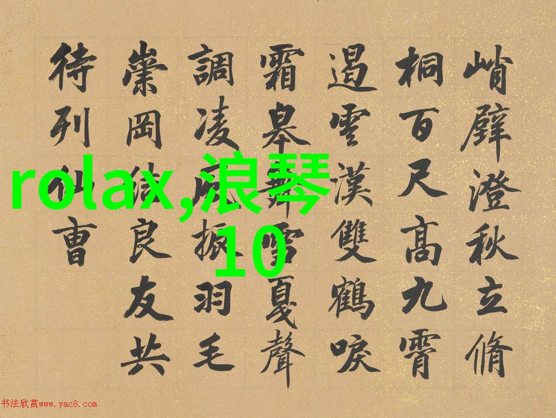 男士发型新潮流从经典到时尚的变迁