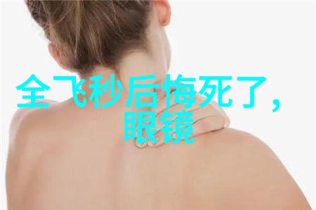 2023年流行的短发女士时尚新篇章中的自由之翼