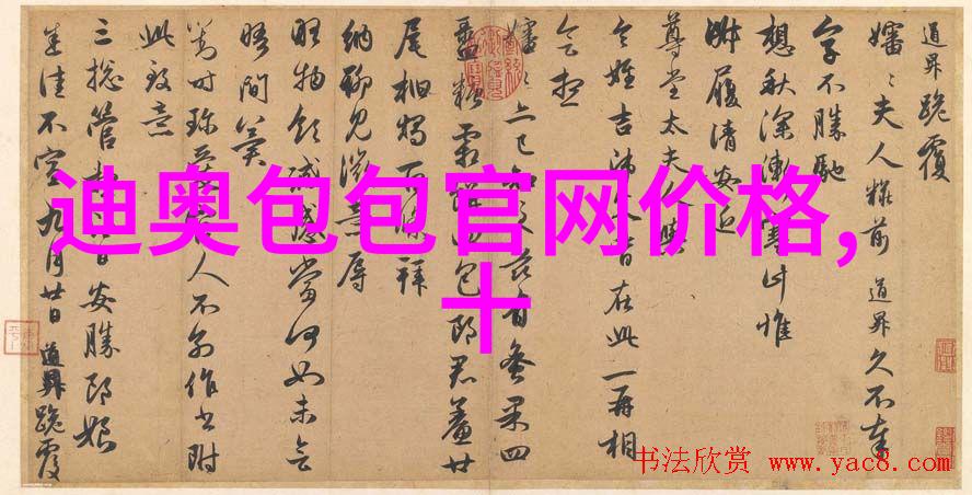 劳力士女款图赏官网价位大公开别问我怎么知道的