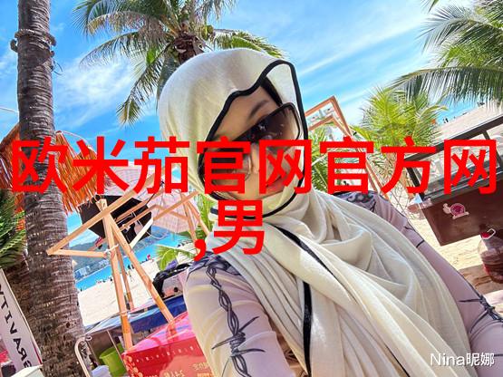 开车戴偏光镜的危害百分之九十的隐患零利益而全损害