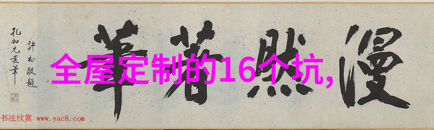 全程不盖被子打扑克的视频大全我是如何在被窝里大BOSS的全天候无盖打牌秘籍