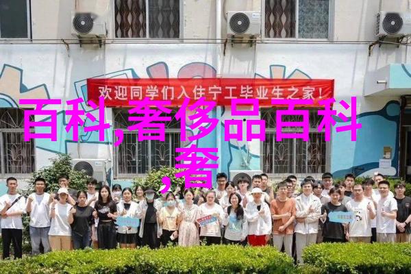 年度发型新宠简约时尚的短发风潮