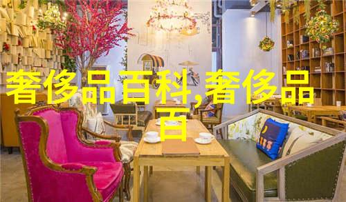轻松上阵DIY教程让你轻松掌握半扎半散技巧