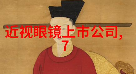 爱宝时贵金属闪耀的魅力