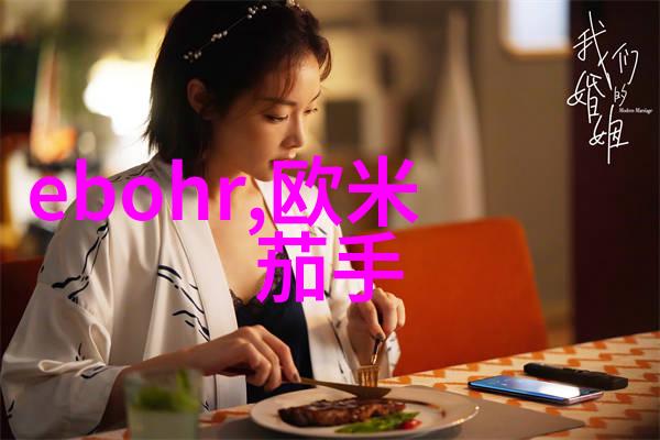 芯团网连接全球创意的无缝平台