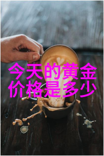 理发美容美发培训学校我在这里学到了真正的剪发技巧