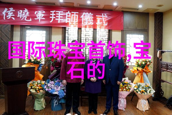 美丽衣橱 - 衣柜里的时尚梦想探索完美着装的艺术