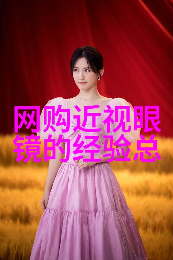 北京吉普亮相纽约车展简直是限量版的笑话