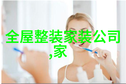 头皮护理常识图解预防脱毛与增强毛发生长