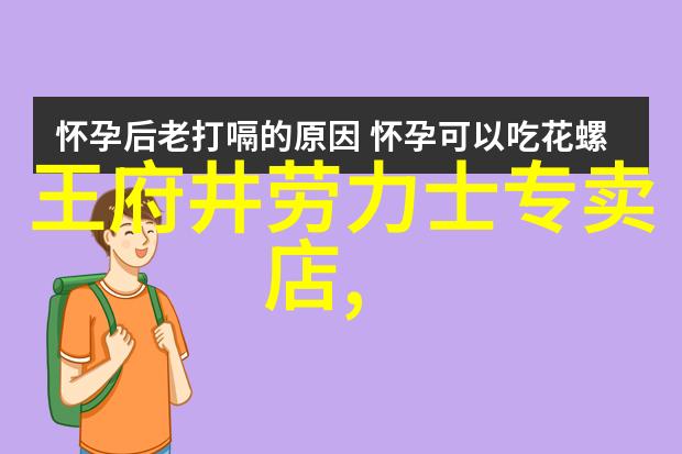第五届海峡杯设计大奖赛自然与人和谐相处家具市场附近的创意盛宴