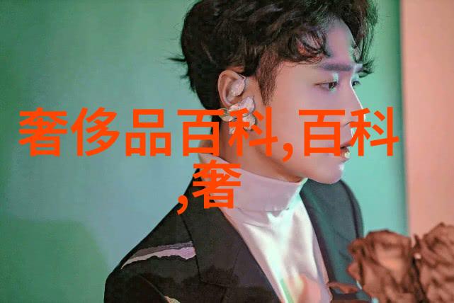 保持青春适合三十几岁男生的时下风格