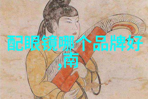 前途k50背后的秘密与未来的召唤