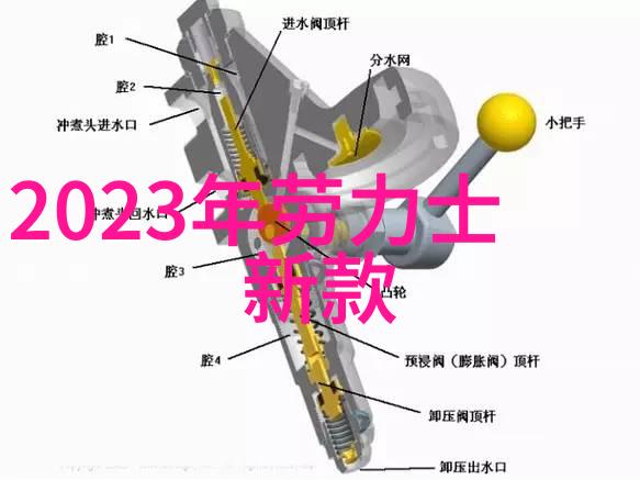 年轻的妈妈7中字在钱免我是如何通过一句简单的话让孩子学会珍惜金钱的