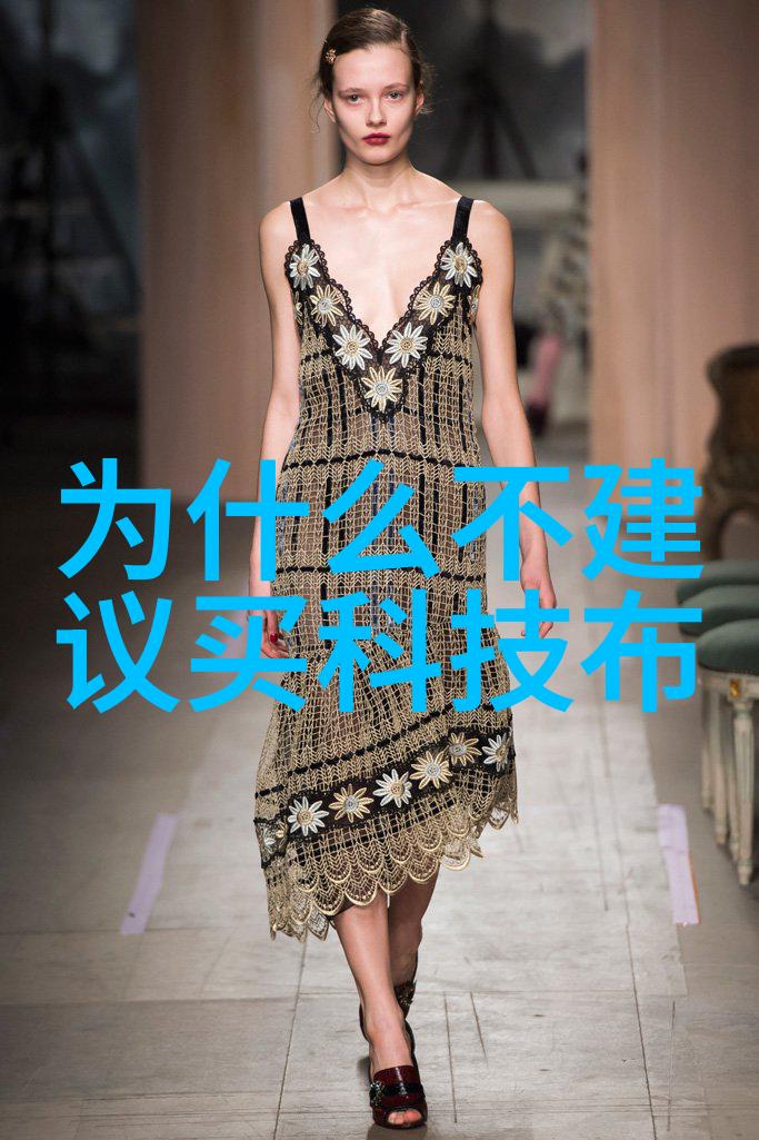 去闺蜜家里吃饭简直就是享受我也要添置这些精美餐具套装