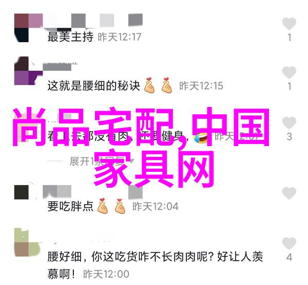 花季传媒v3.082(每天免费三次) 我是如何在这个春日午后利用免费次数遇见一束生命之花的