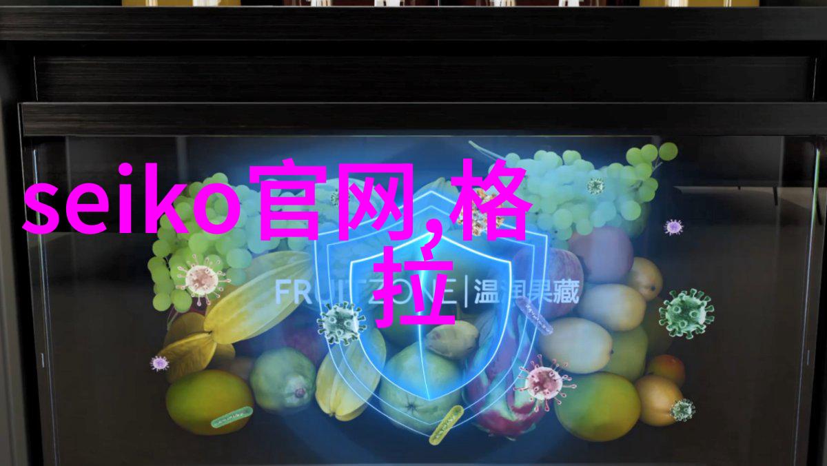 盗墓笔记2txt我是盗墓笔记的新一代我要续写这段传奇