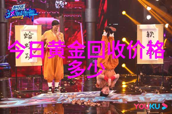 从小养成良好习惯儿童近视与蔡司镜片的使用