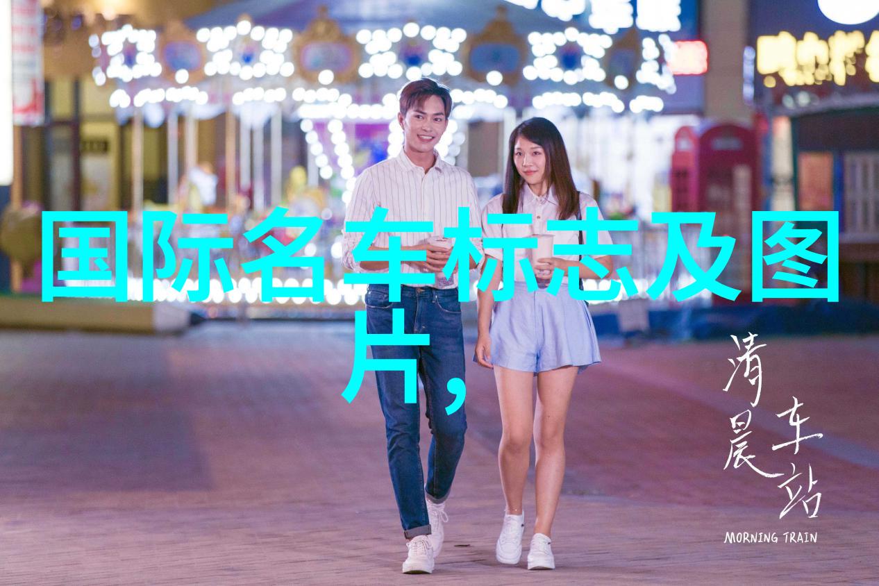 汤唯演绎Piaget Rose系列珠宝 东方女人之美