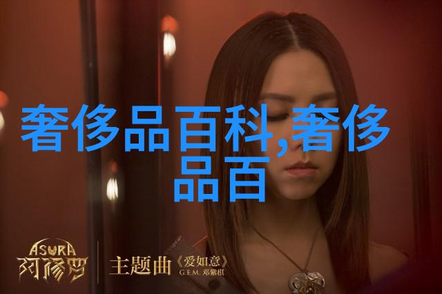 阿玛尼香水引领你成为最迷人的自己