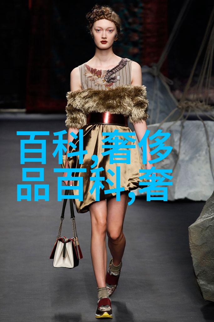 电话中的撞击一场意外的呼叫与碰撞