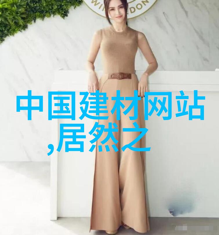 影院深夜UC平台上的恋爱故事全纪录