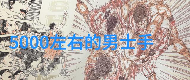 儿子睡觉时抓着爸爸的小鸟视频温馨家庭时刻
