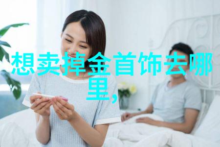 时尚男生服装搭配图片大全男士时尚搭配指南