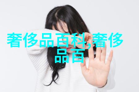 欧迪芬在全球卫生战略中的重要性有多大