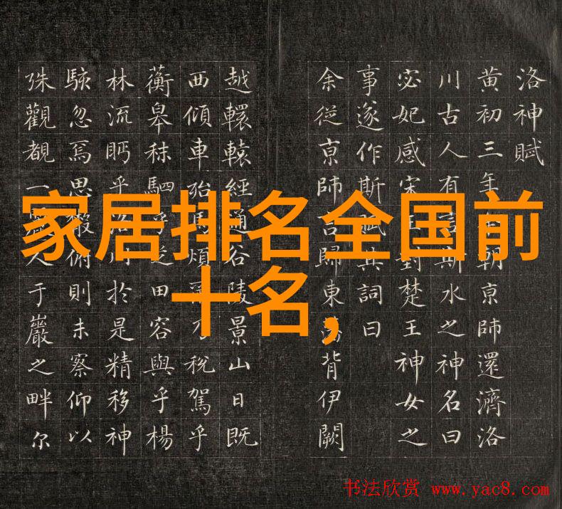 苏玛丽小说全文免费阅读软香的浪漫故事