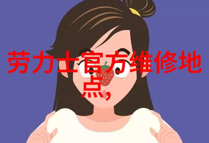 时尚男装搭配外套春季薄款外套搭配轻盈衬衫